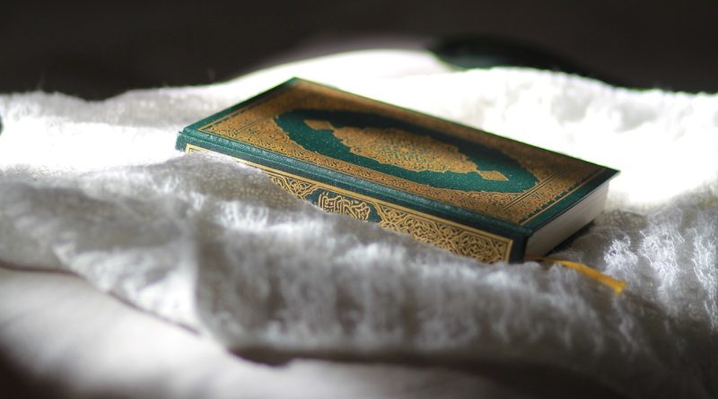 quran, light, spirituality