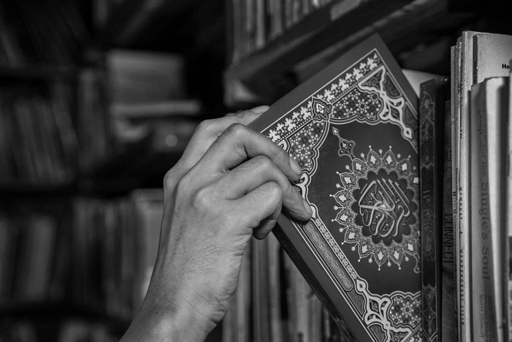 al-qur'an, quran, scripture